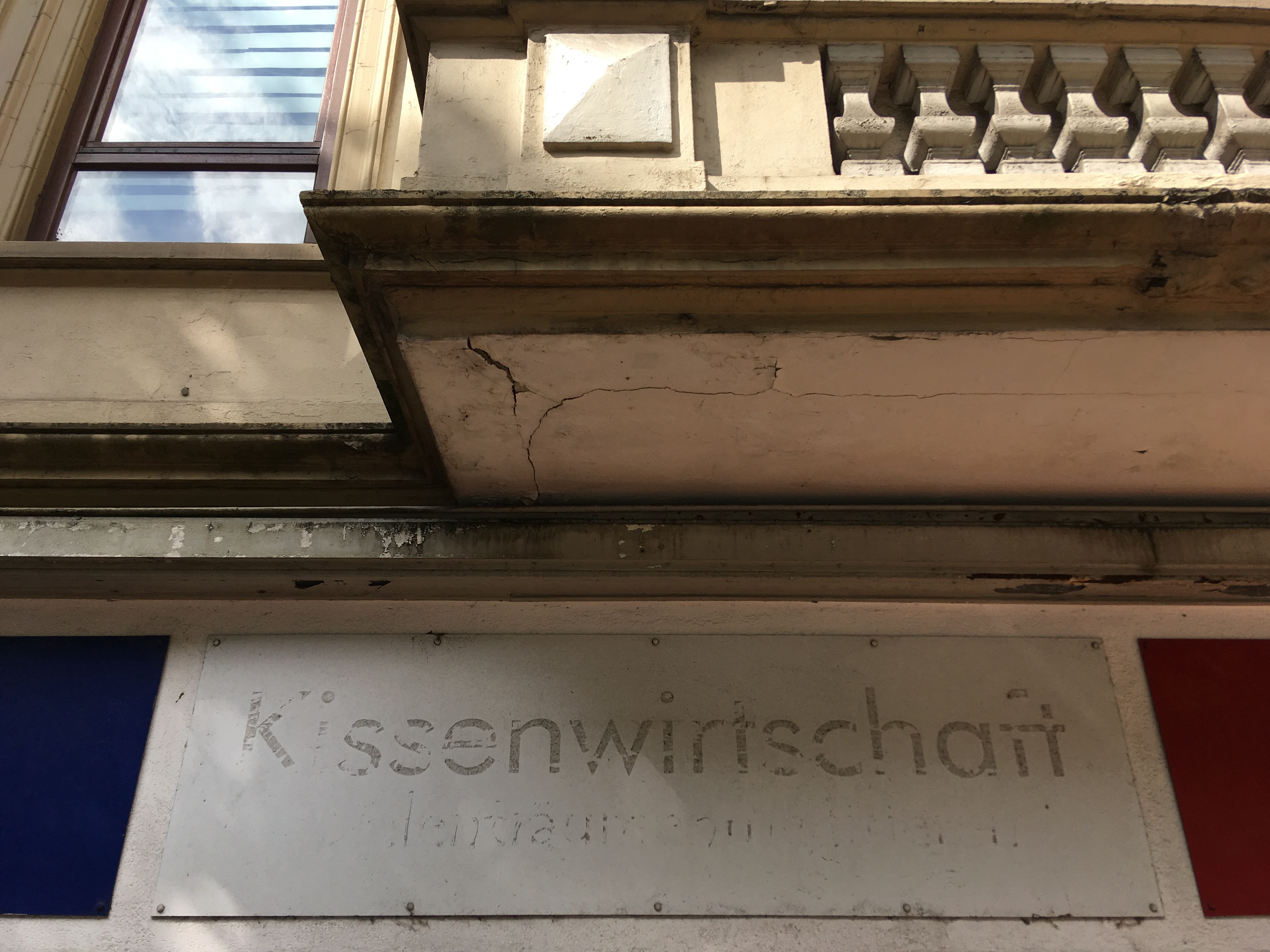 .make Kissenwirtschaft